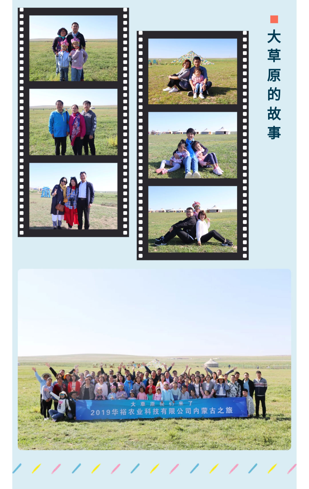 澳门十大电子游戏入口网站