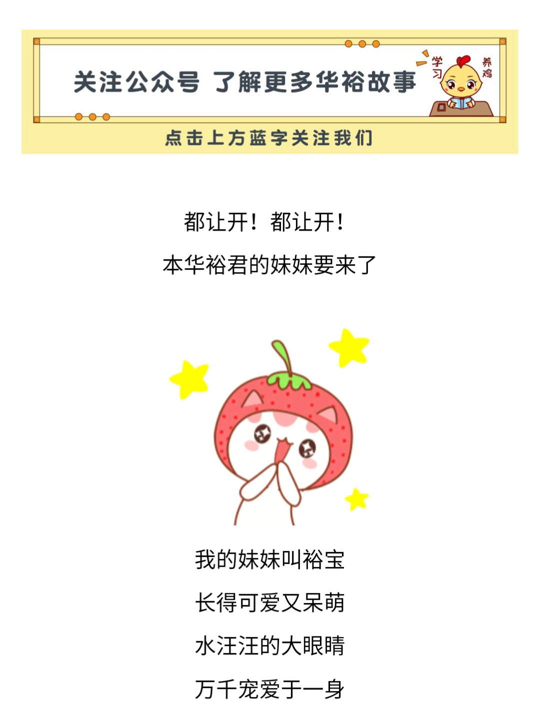 澳门十大电子游戏入口网站