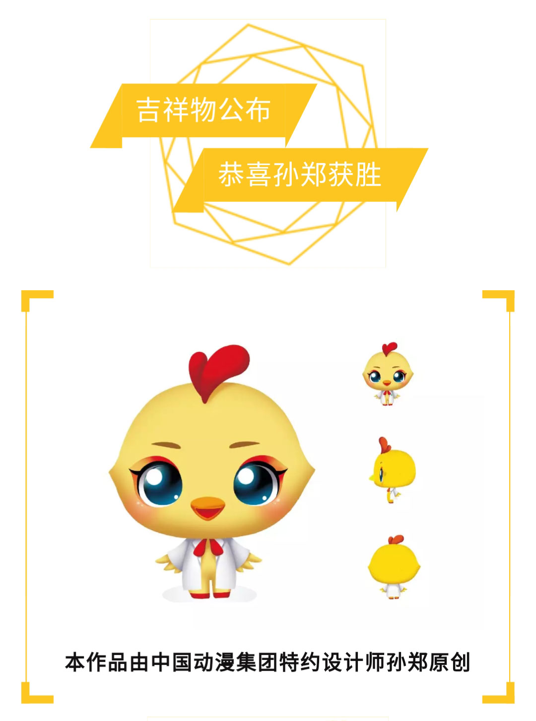 澳门十大电子游戏入口网站