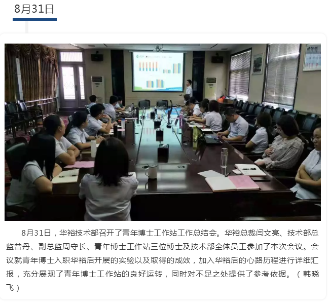 澳门十大电子游戏入口网站