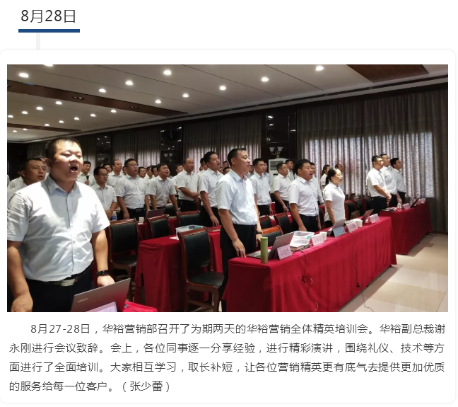 澳门十大电子游戏入口网站