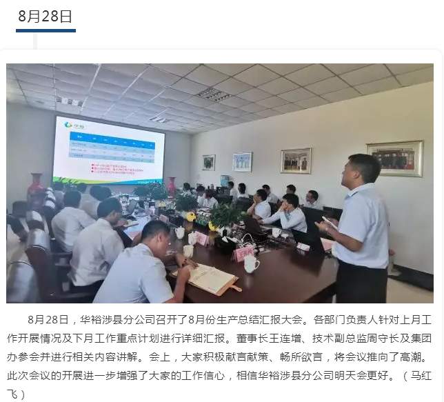 澳门十大电子游戏入口网站