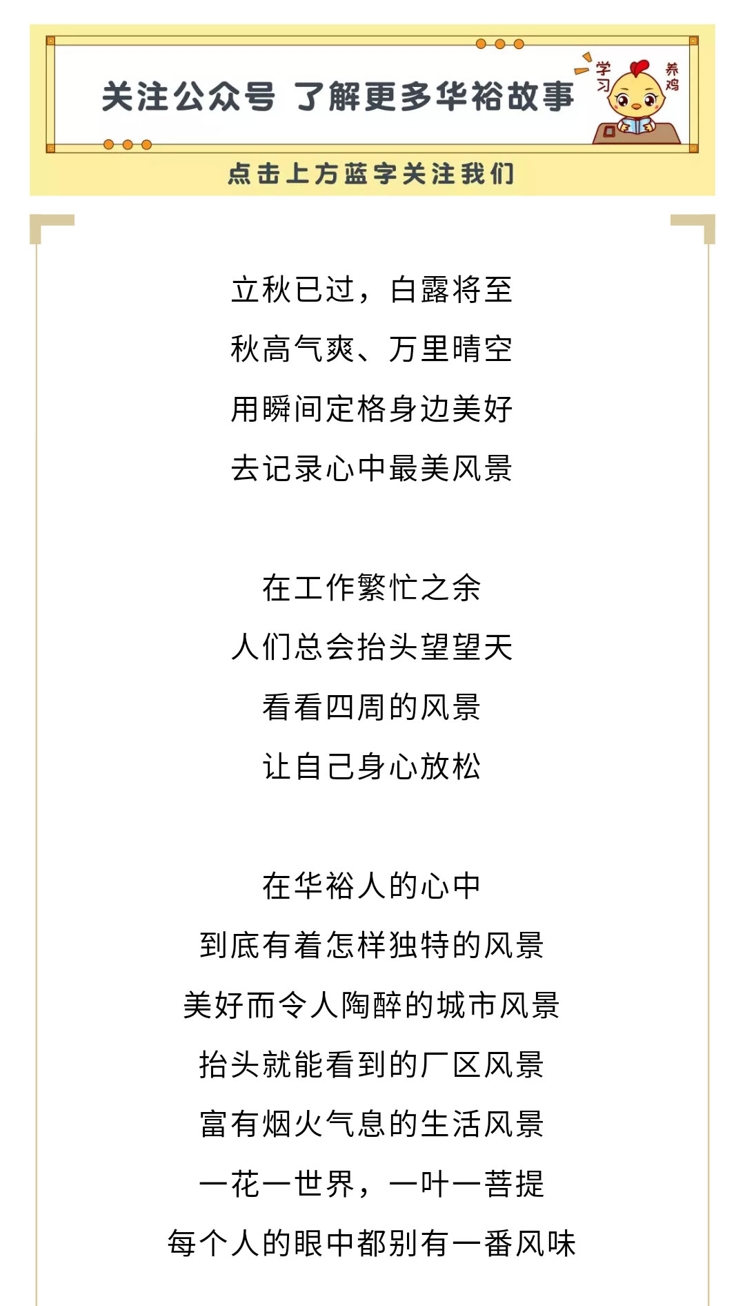 澳门十大电子游戏入口网站