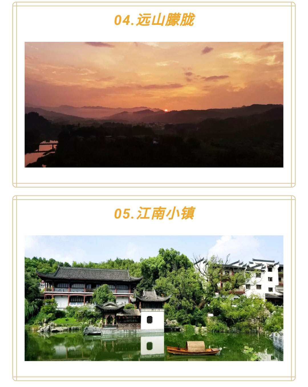 澳门十大电子游戏入口网站