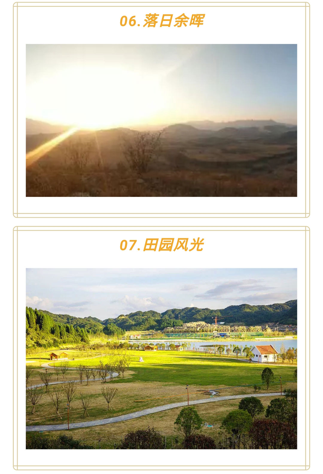 澳门十大电子游戏入口网站