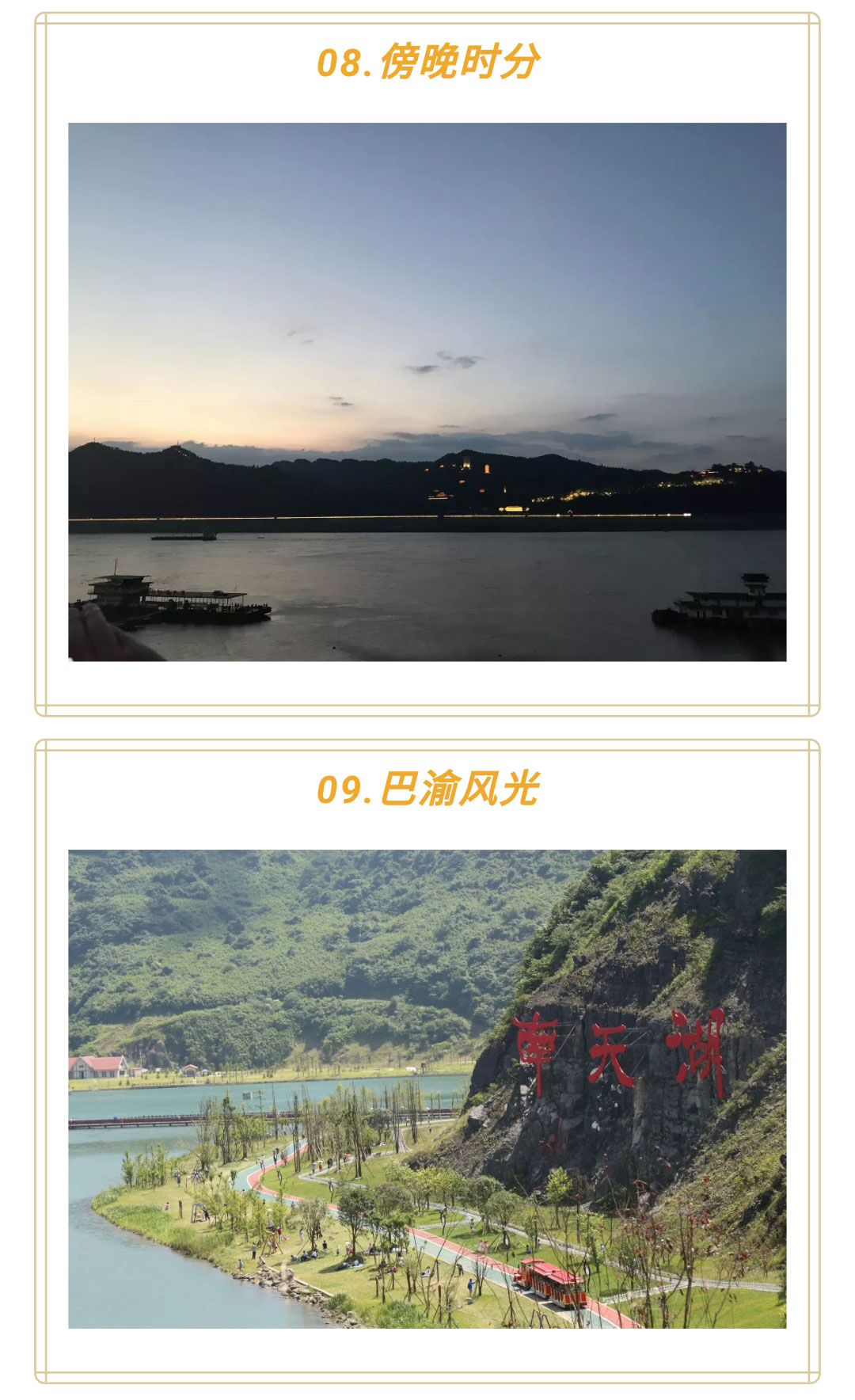 澳门十大电子游戏入口网站