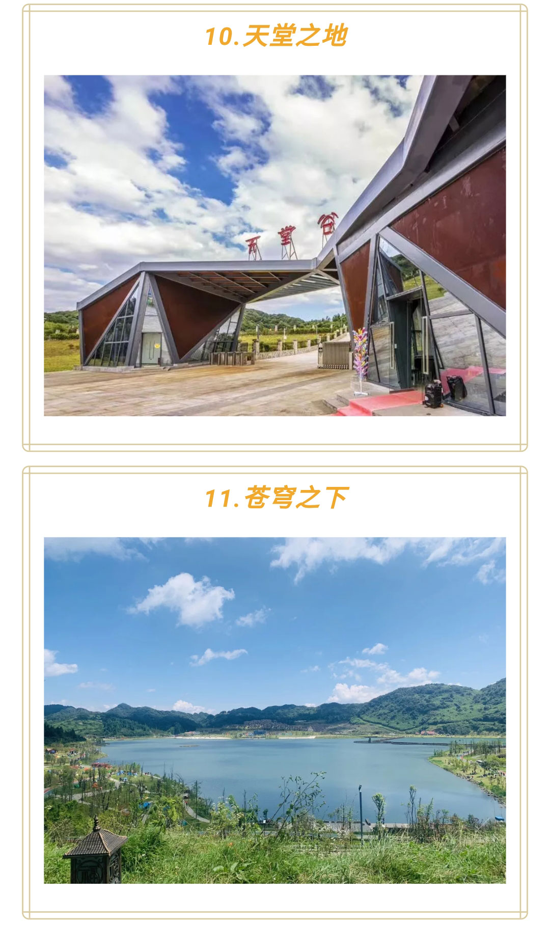 澳门十大电子游戏入口网站