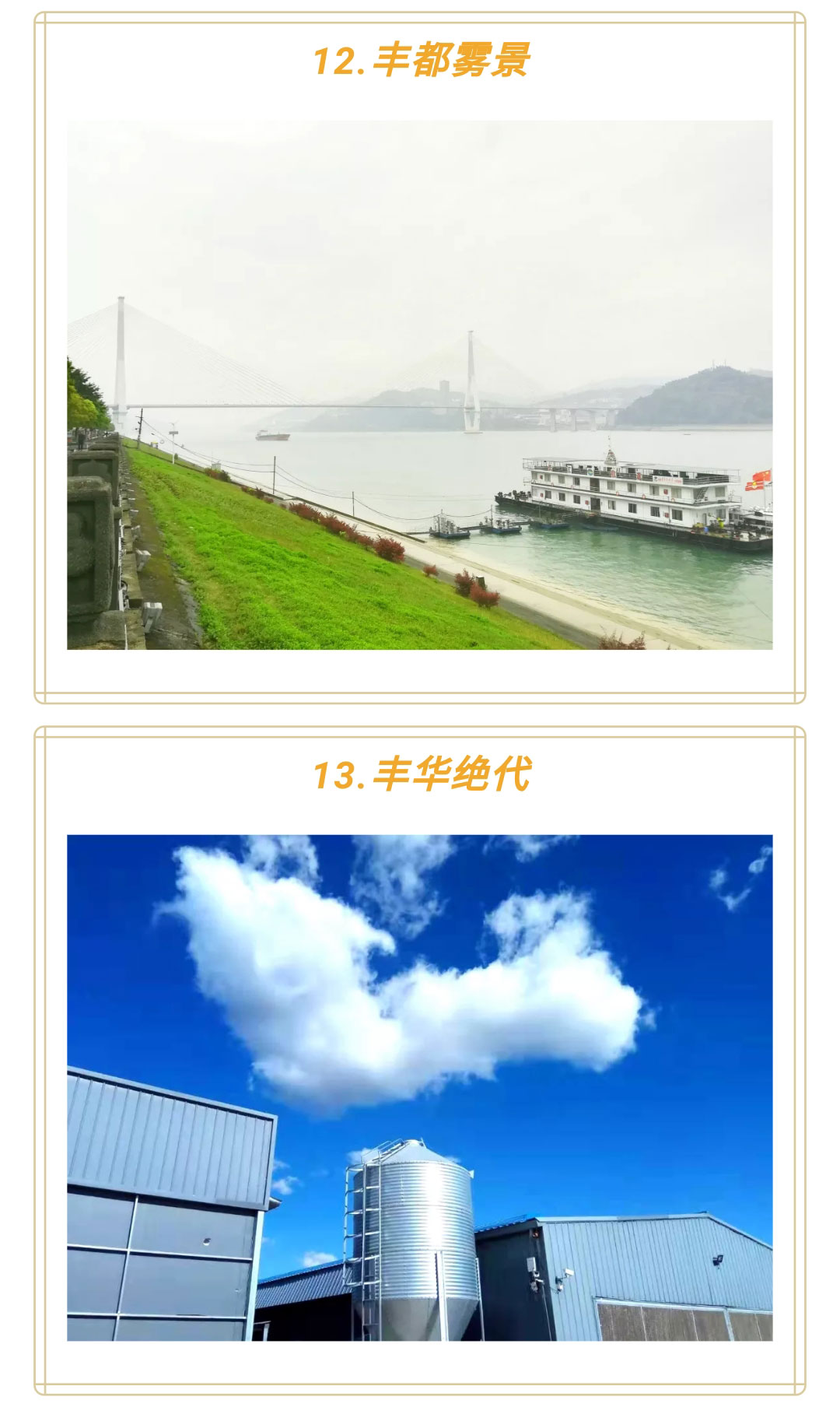 澳门十大电子游戏入口网站