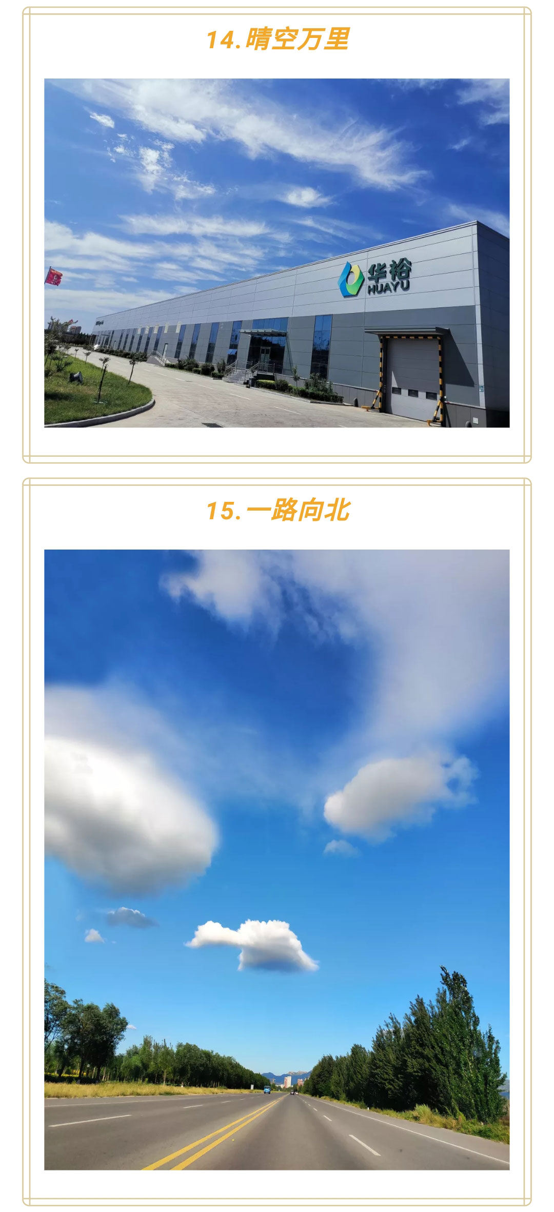 澳门十大电子游戏入口网站