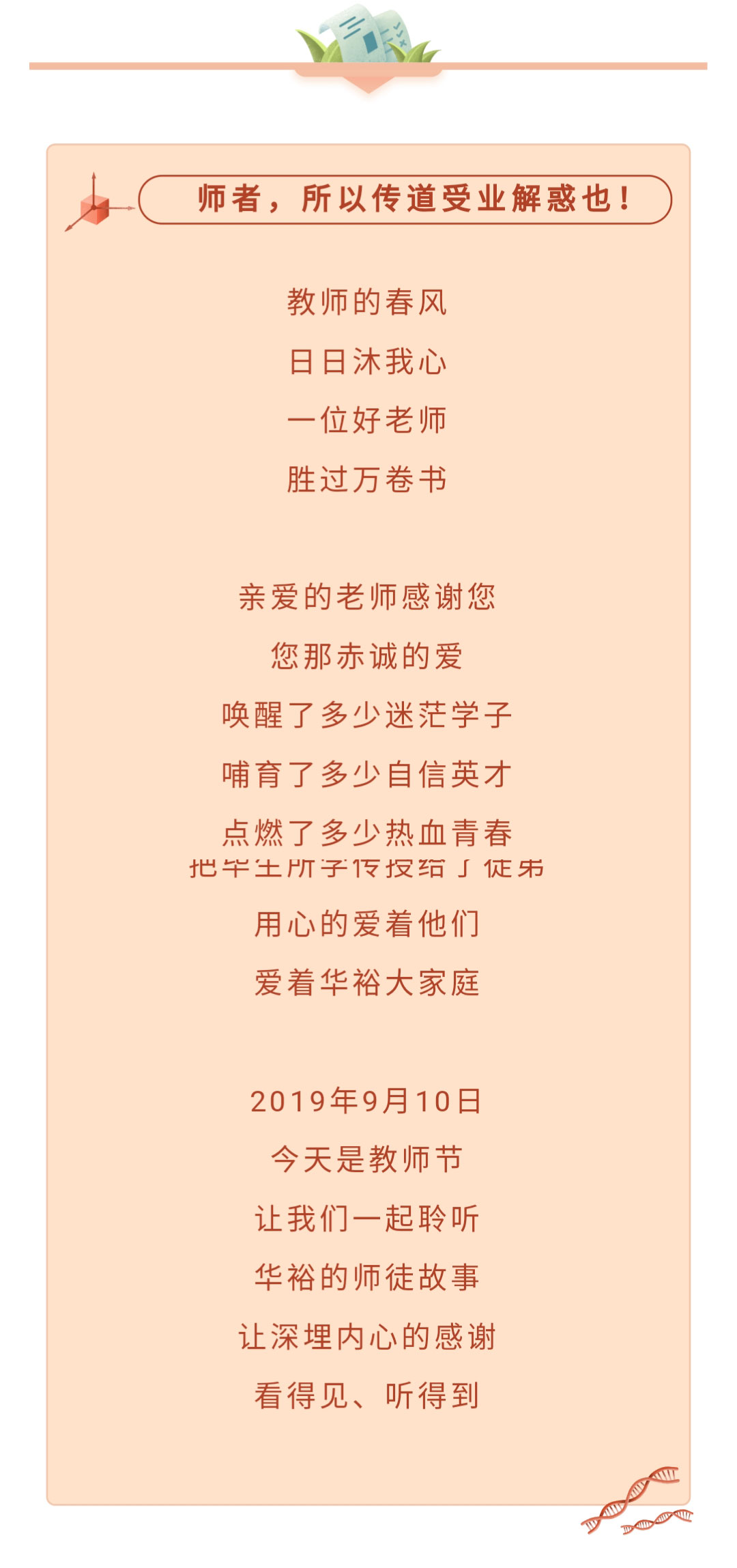 澳门十大电子游戏入口网站