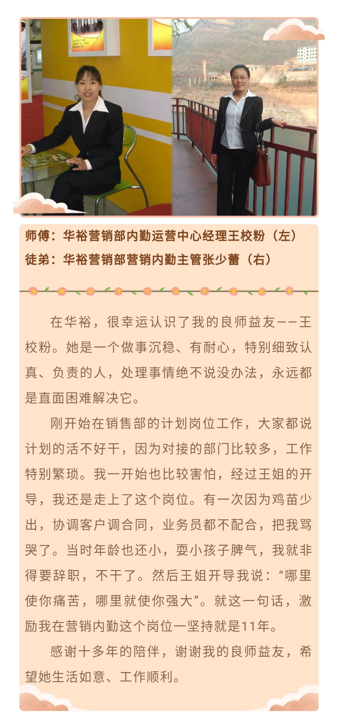 澳门十大电子游戏入口网站