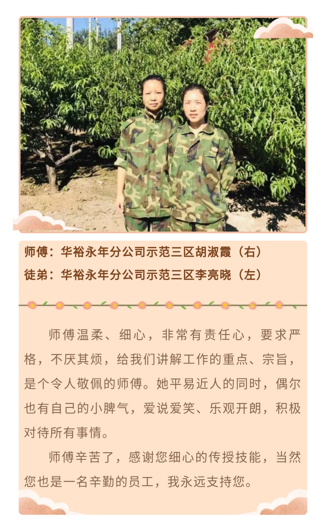 澳门十大电子游戏入口网站