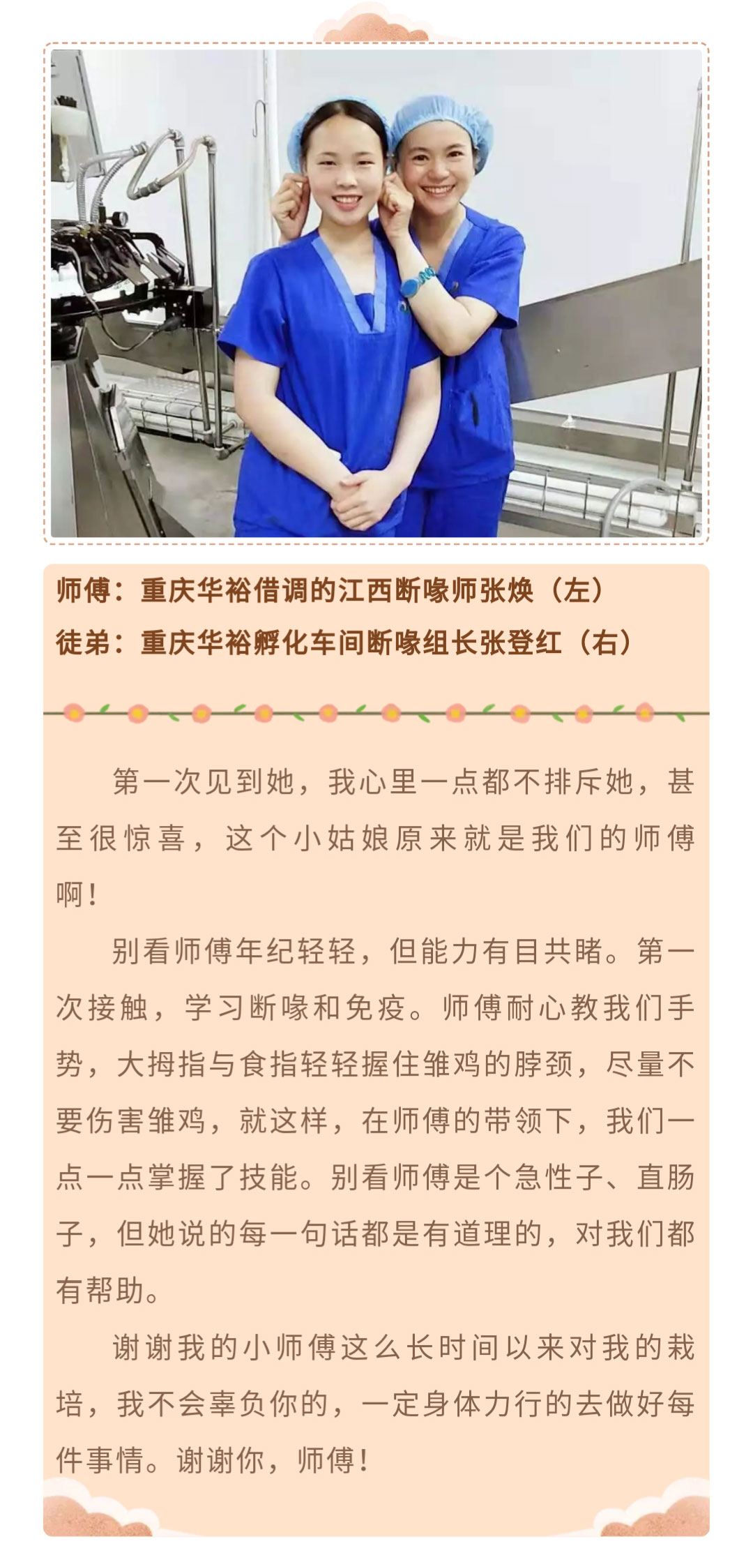 澳门十大电子游戏入口网站