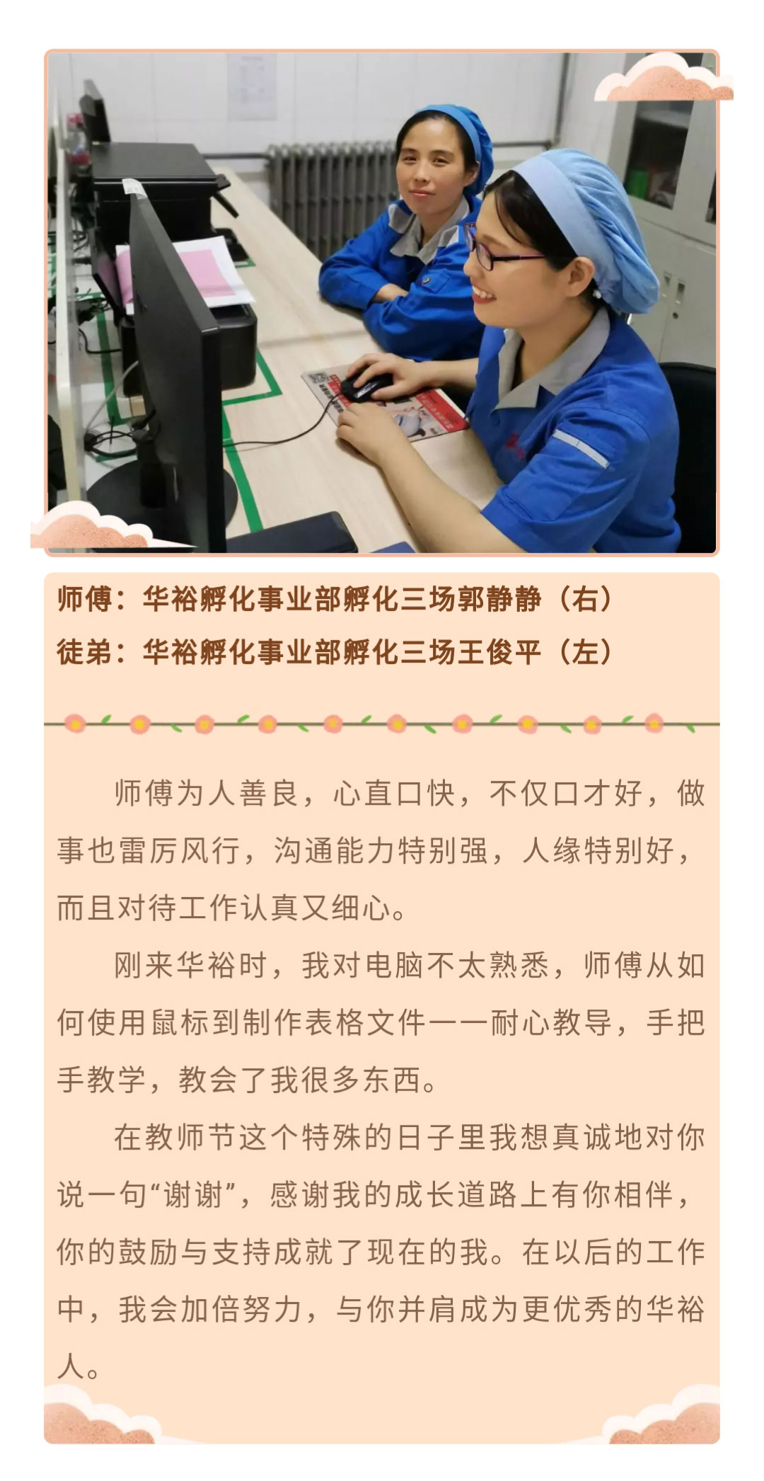 澳门十大电子游戏入口网站