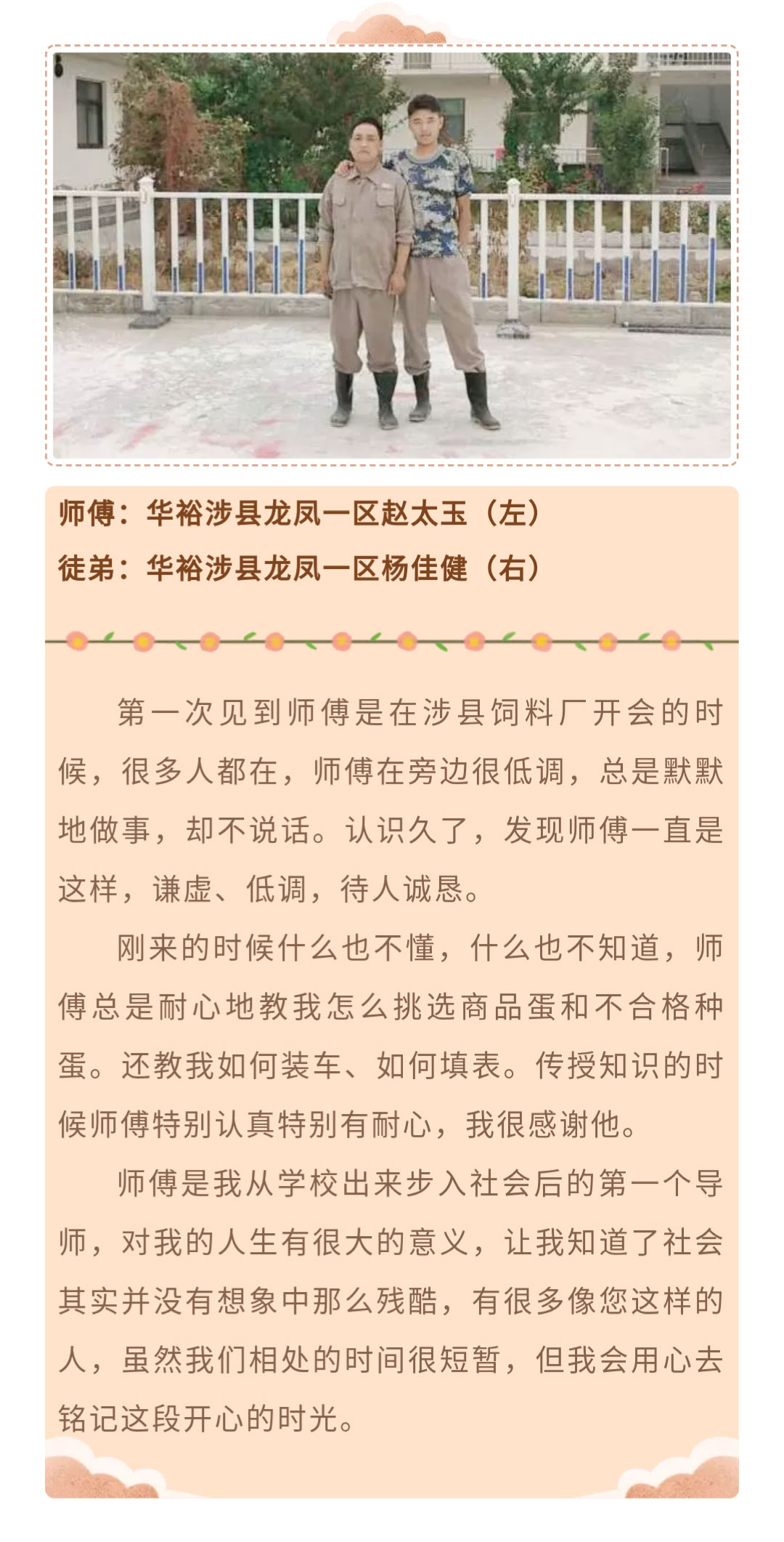 澳门十大电子游戏入口网站