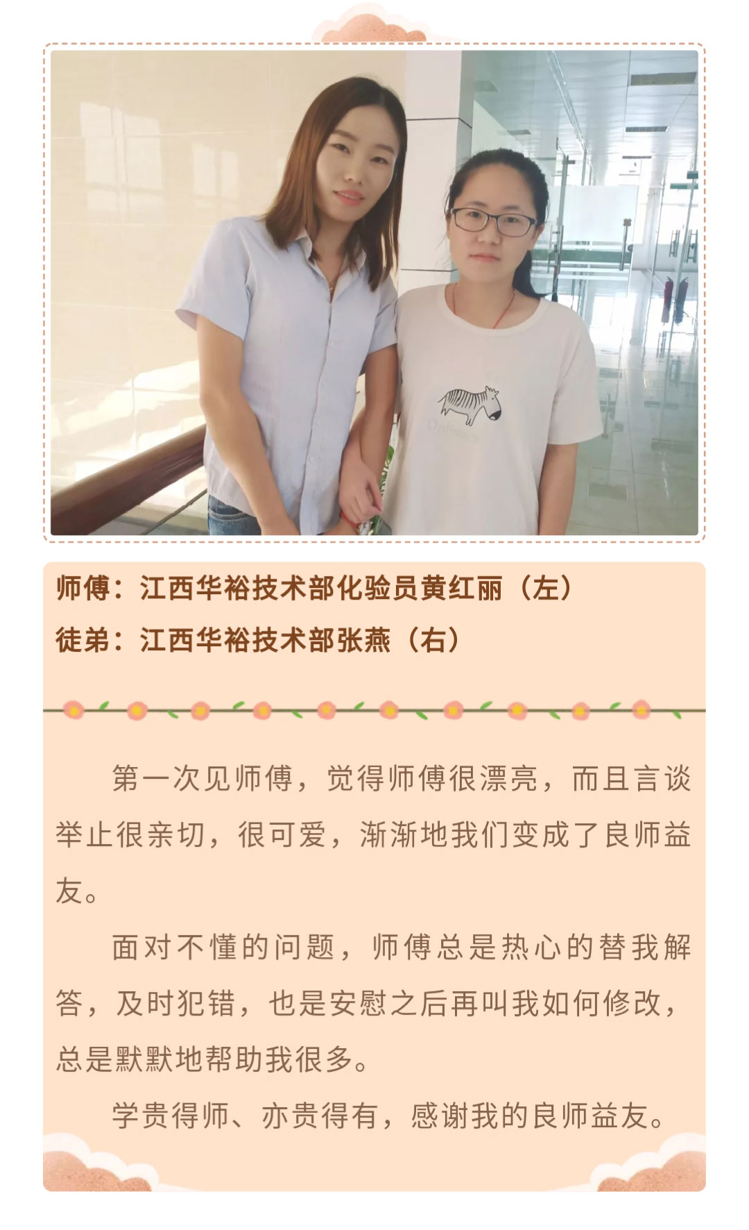 澳门十大电子游戏入口网站