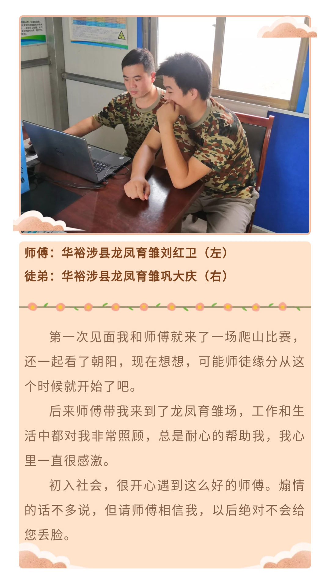 澳门十大电子游戏入口网站