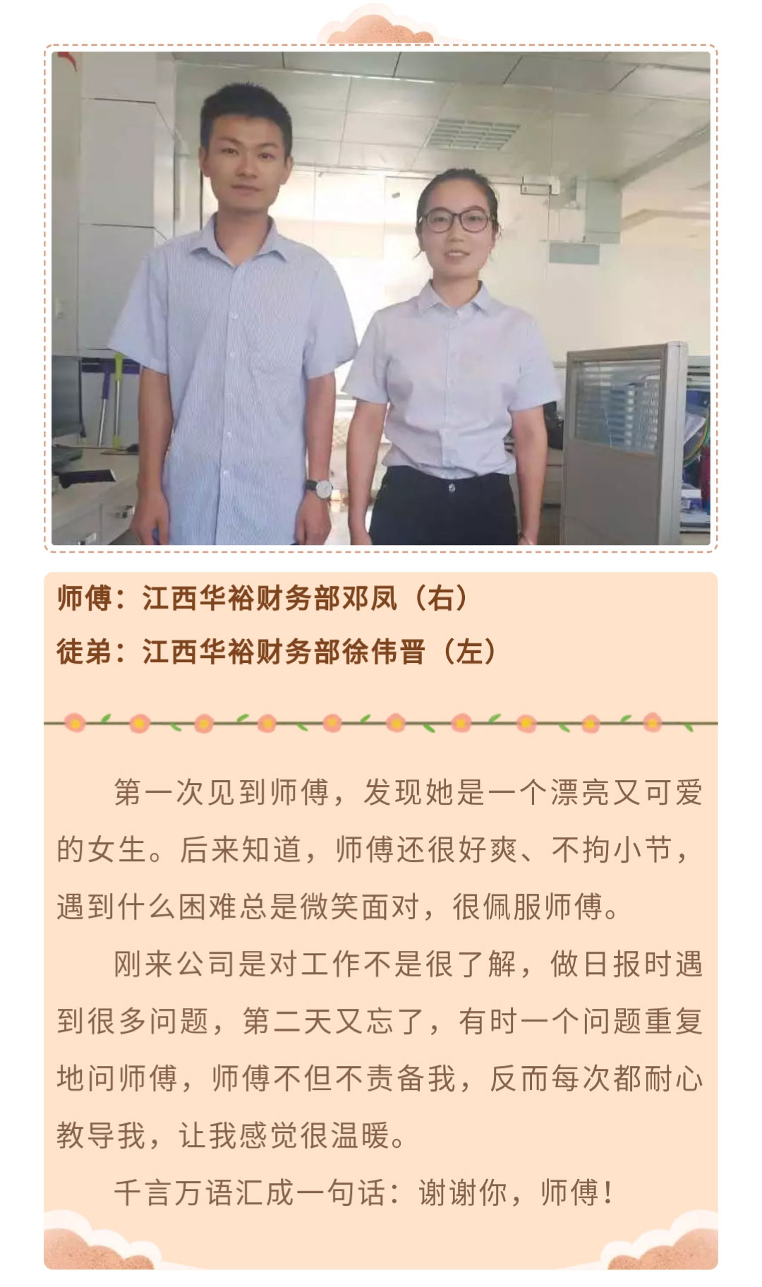 澳门十大电子游戏入口网站