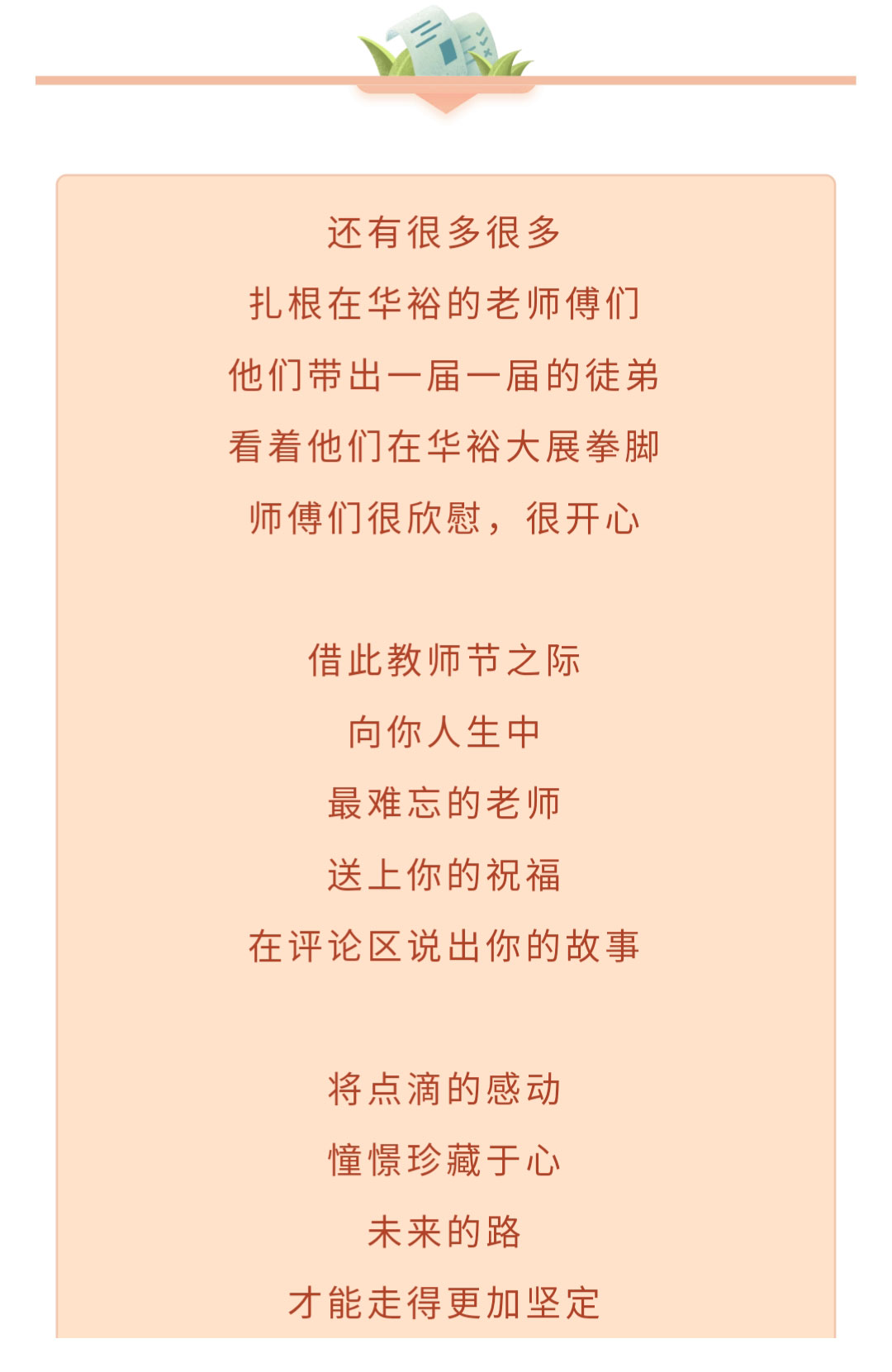 澳门十大电子游戏入口网站