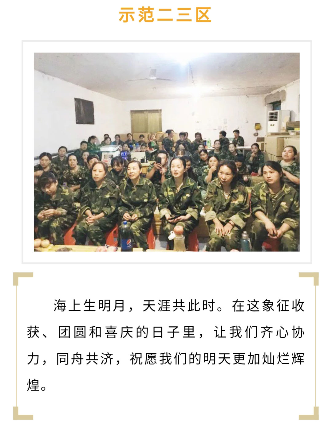 澳门十大电子游戏入口网站