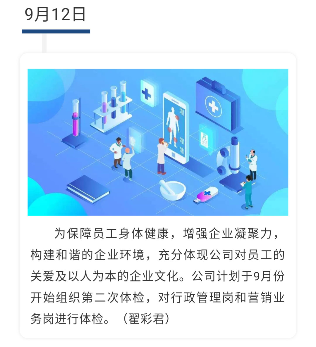 澳门十大电子游戏入口网站