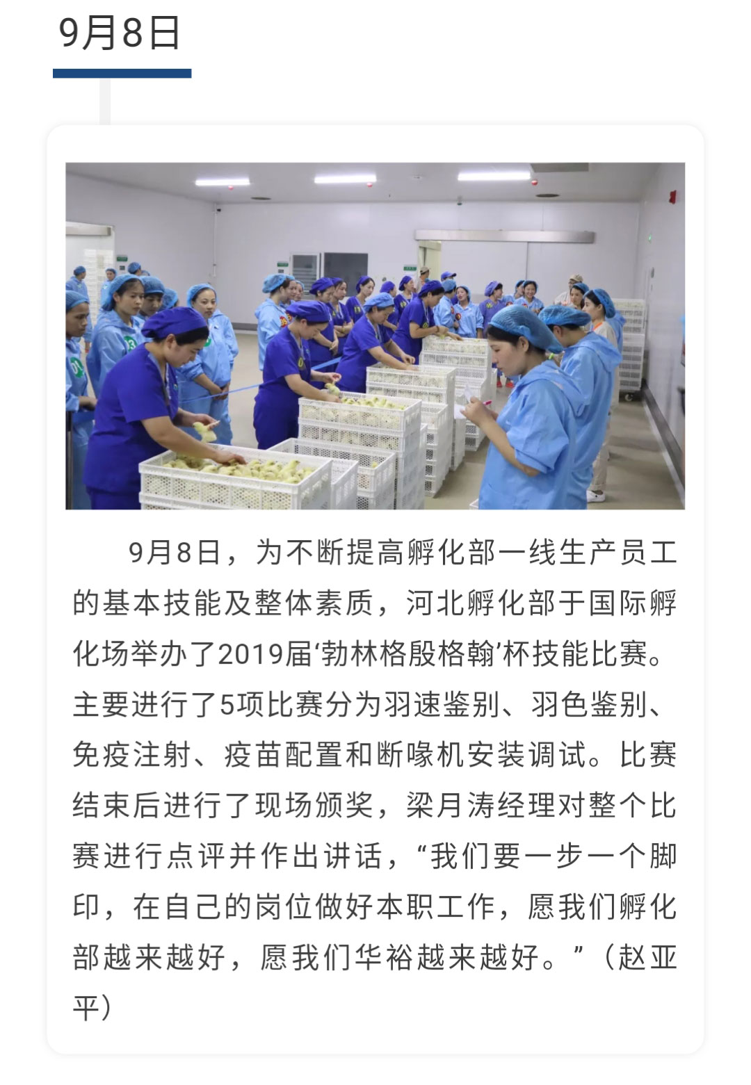 澳门十大电子游戏入口网站