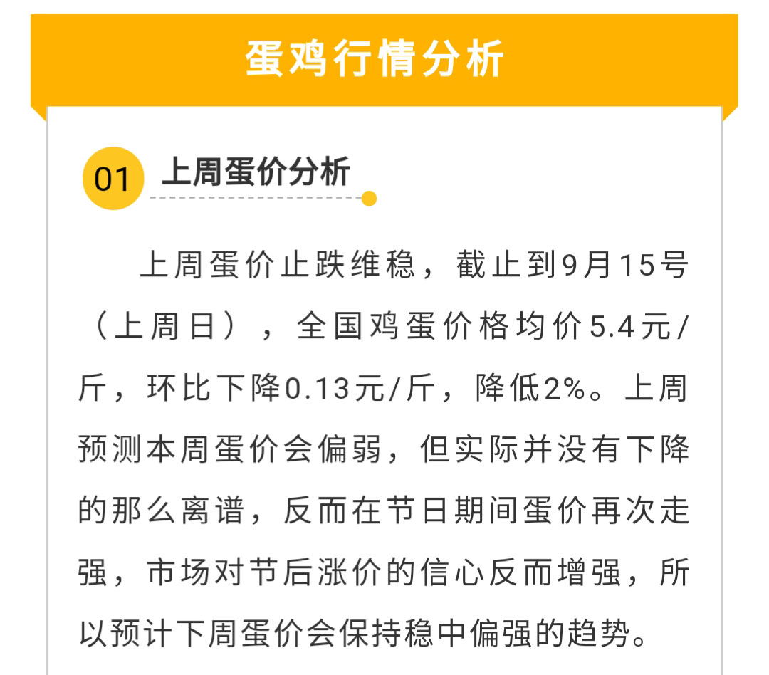 澳门十大电子游戏入口网站