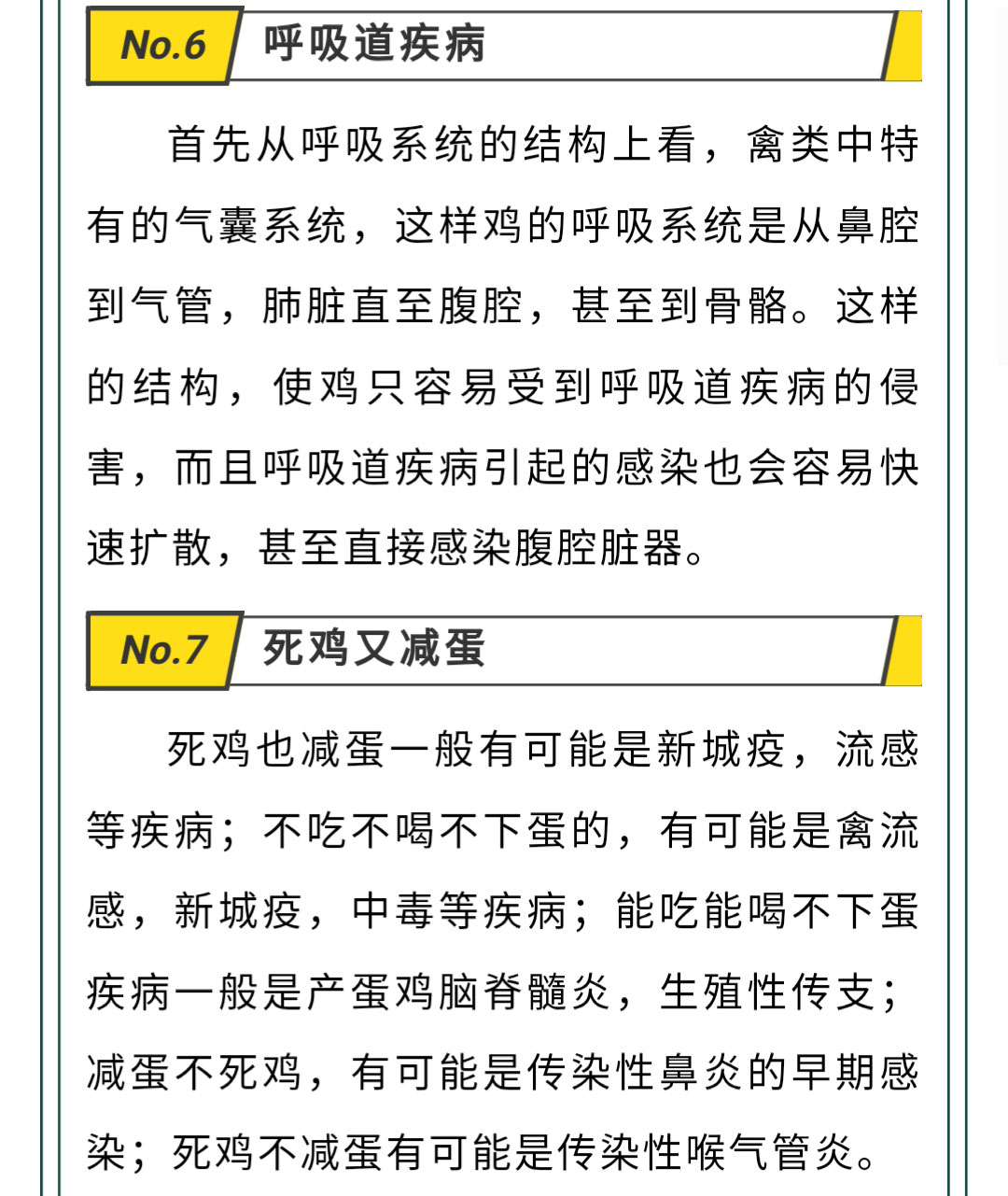 澳门十大电子游戏入口网站