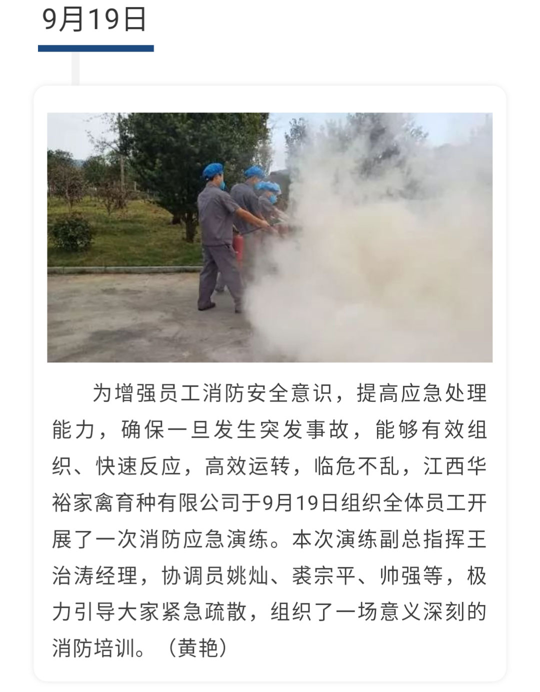 澳门十大电子游戏入口网站