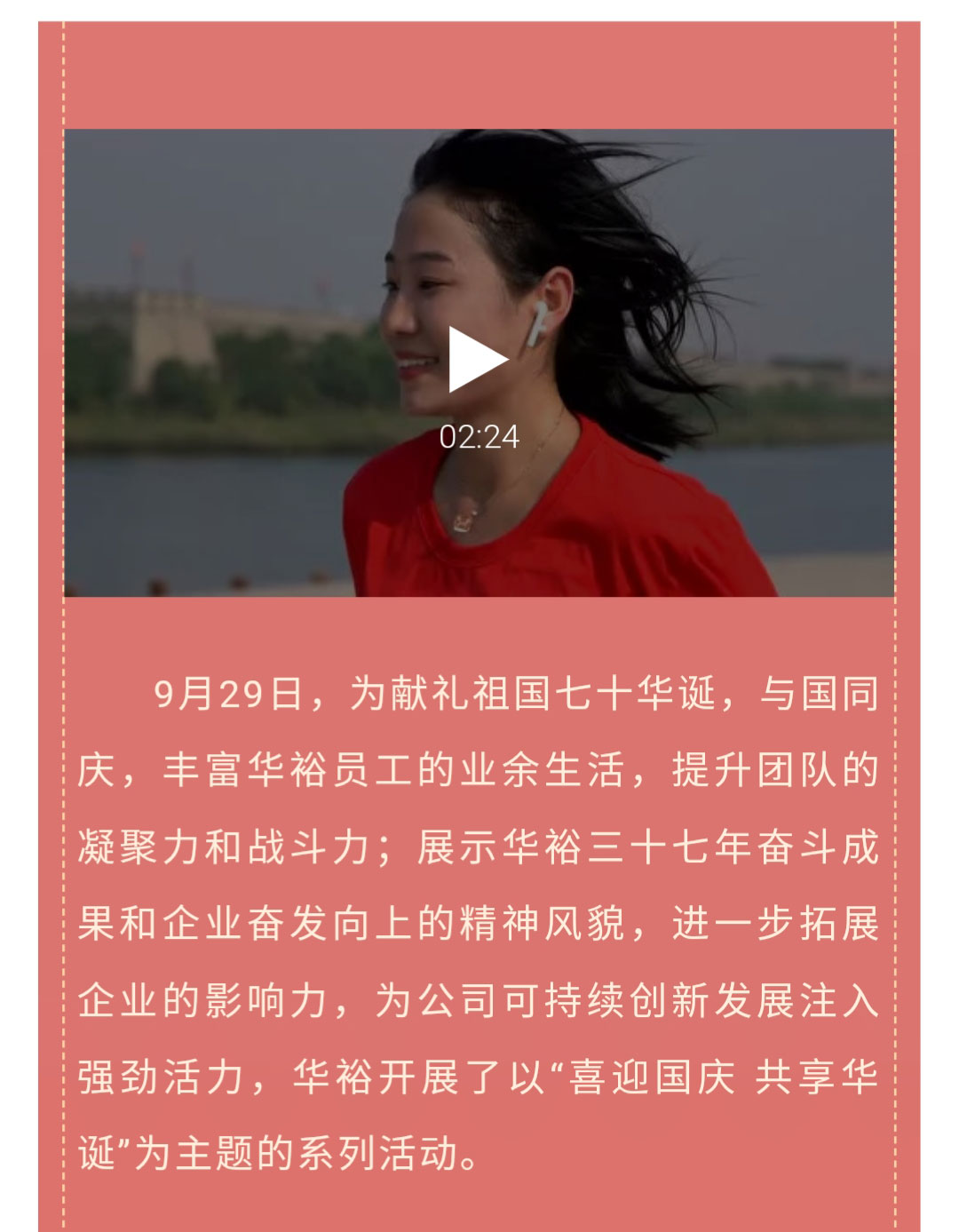 澳门十大电子游戏入口网站