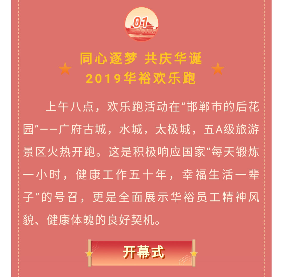 澳门十大电子游戏入口网站