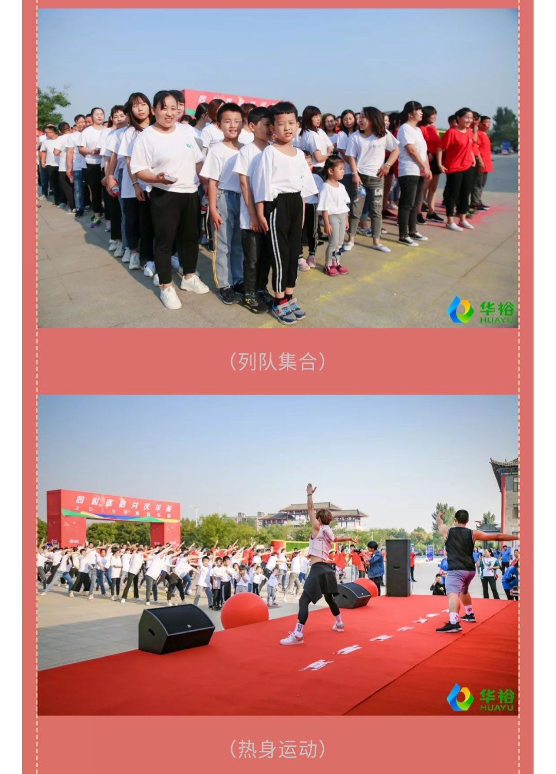 澳门十大电子游戏入口网站