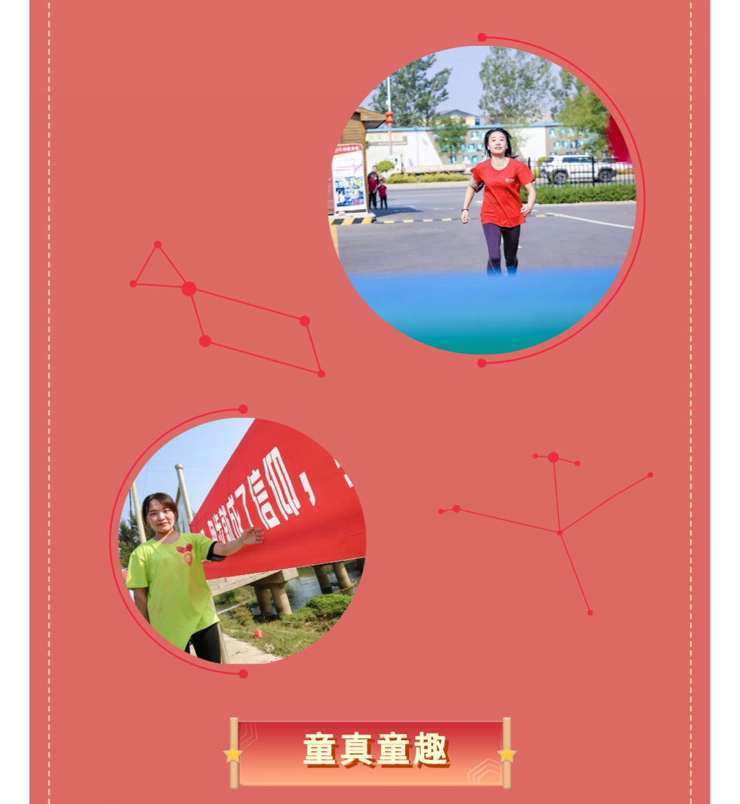 澳门十大电子游戏入口网站