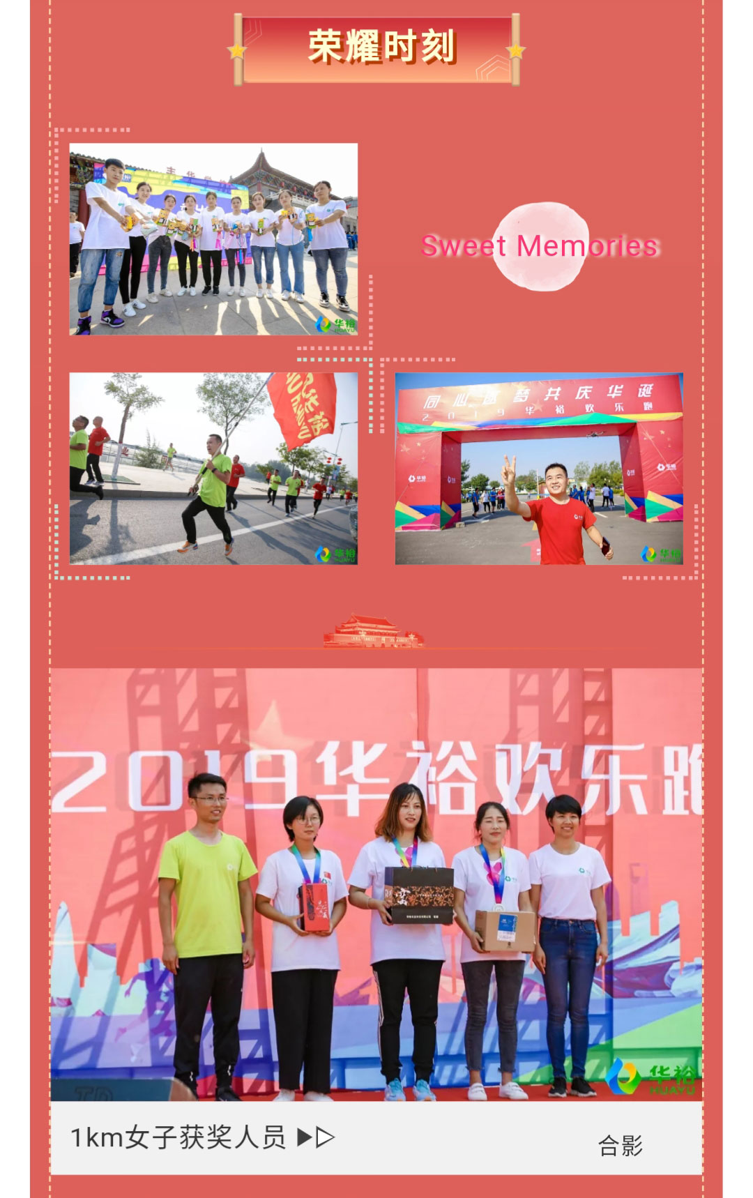 澳门十大电子游戏入口网站