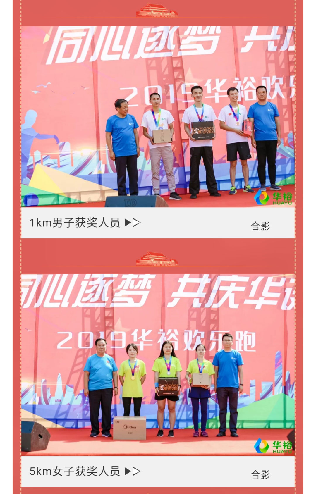 澳门十大电子游戏入口网站