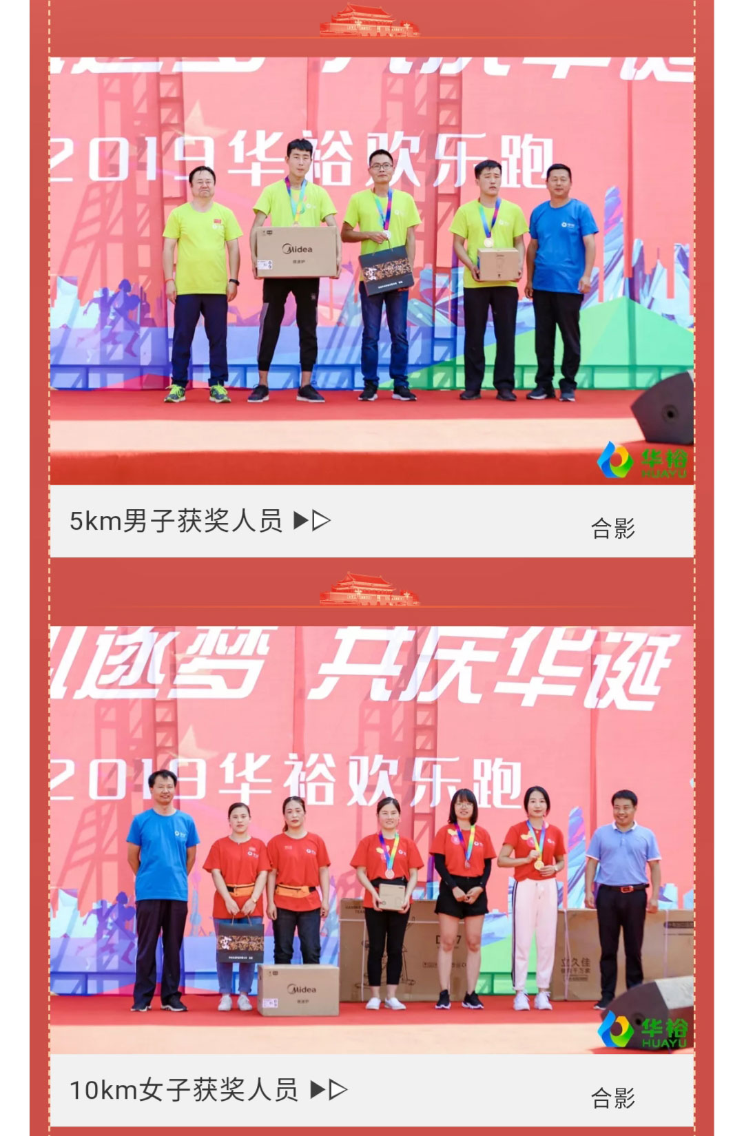 澳门十大电子游戏入口网站