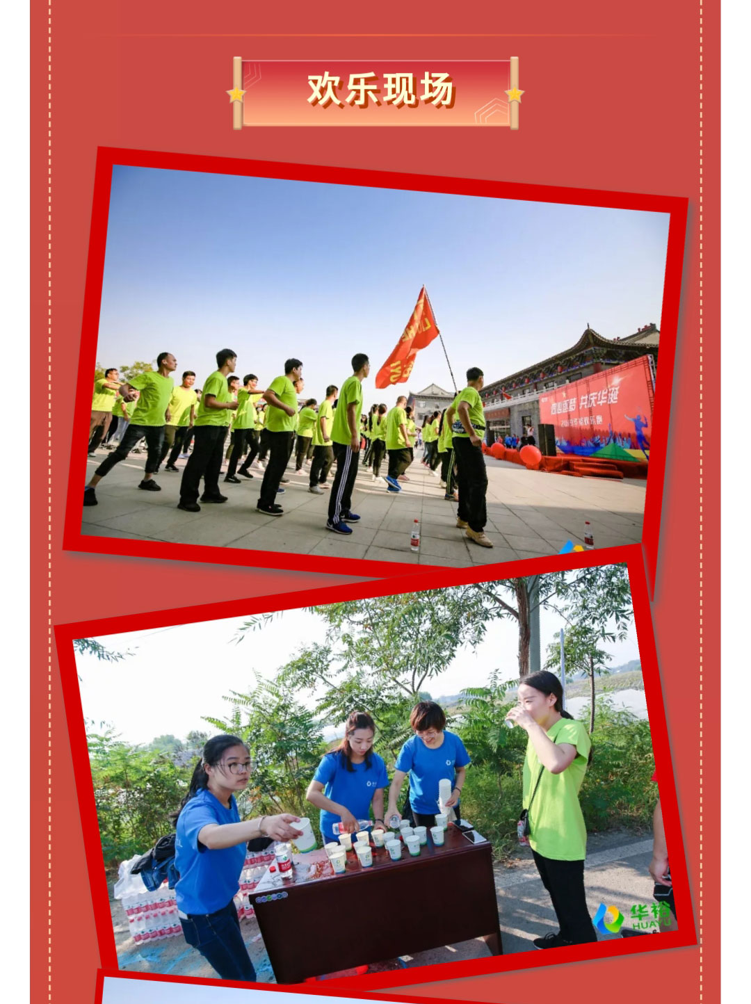 澳门十大电子游戏入口网站