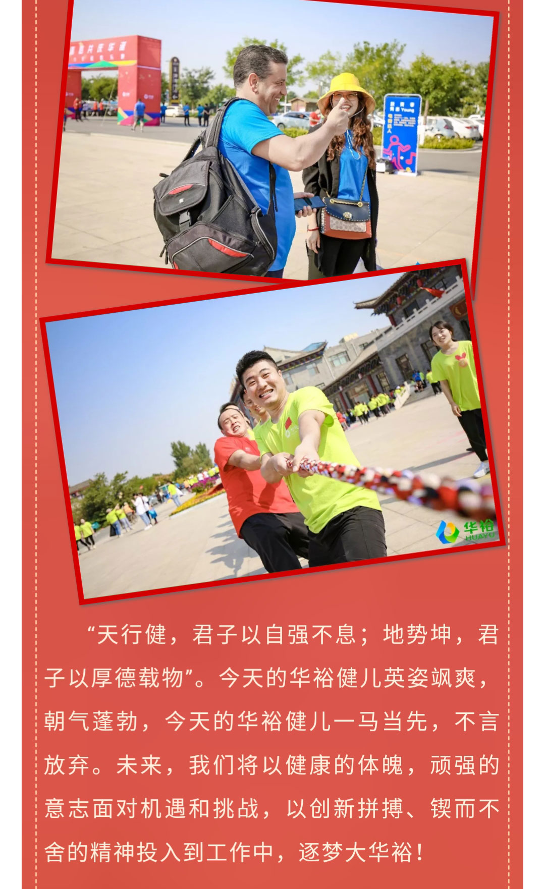 澳门十大电子游戏入口网站