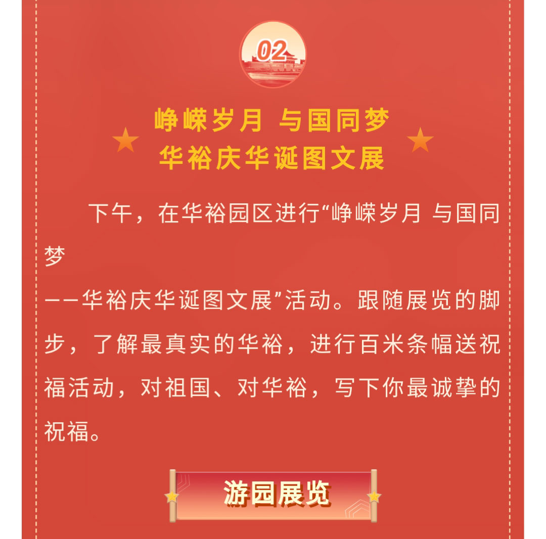 澳门十大电子游戏入口网站