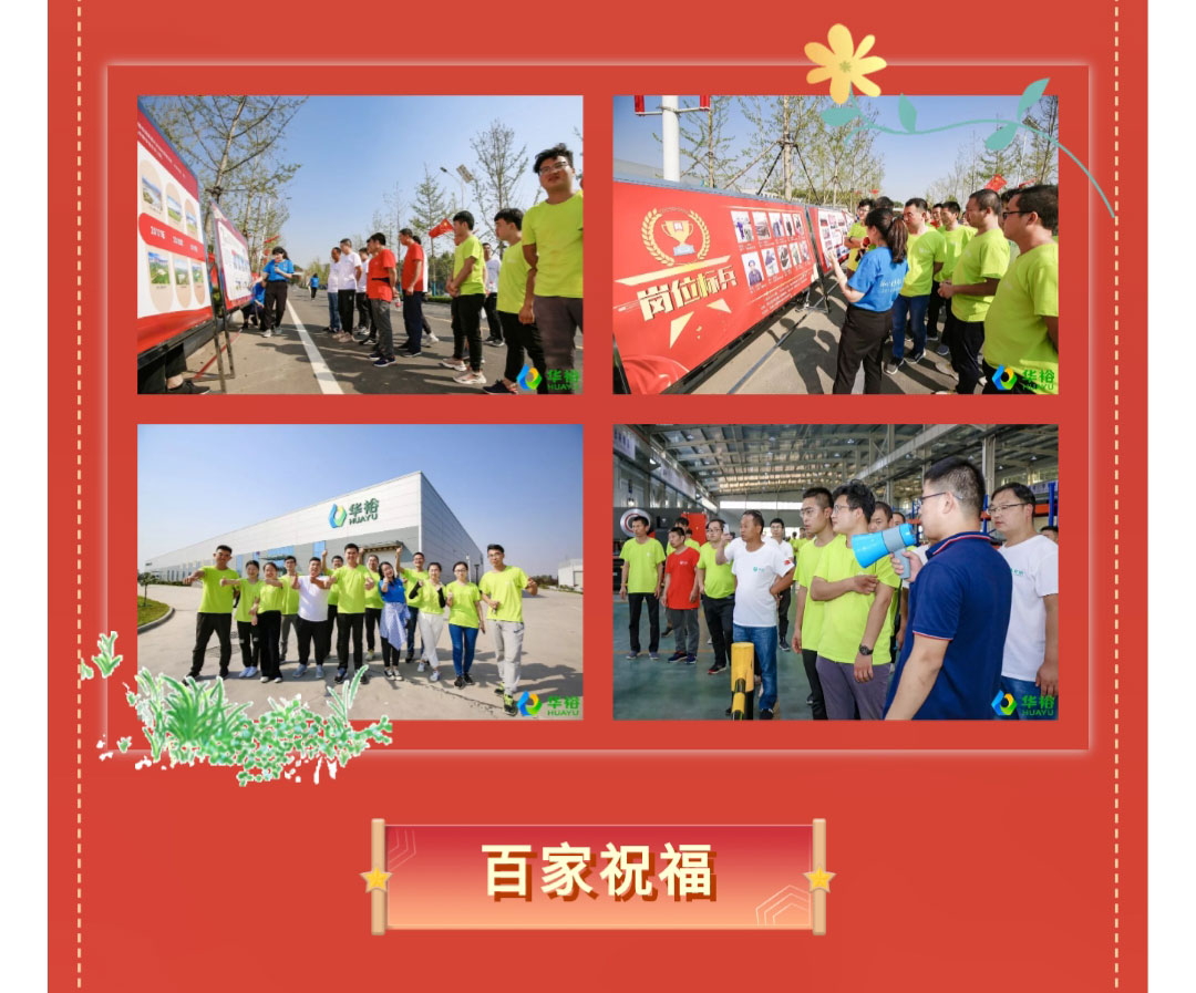 澳门十大电子游戏入口网站