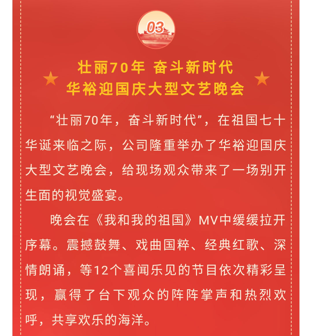 澳门十大电子游戏入口网站