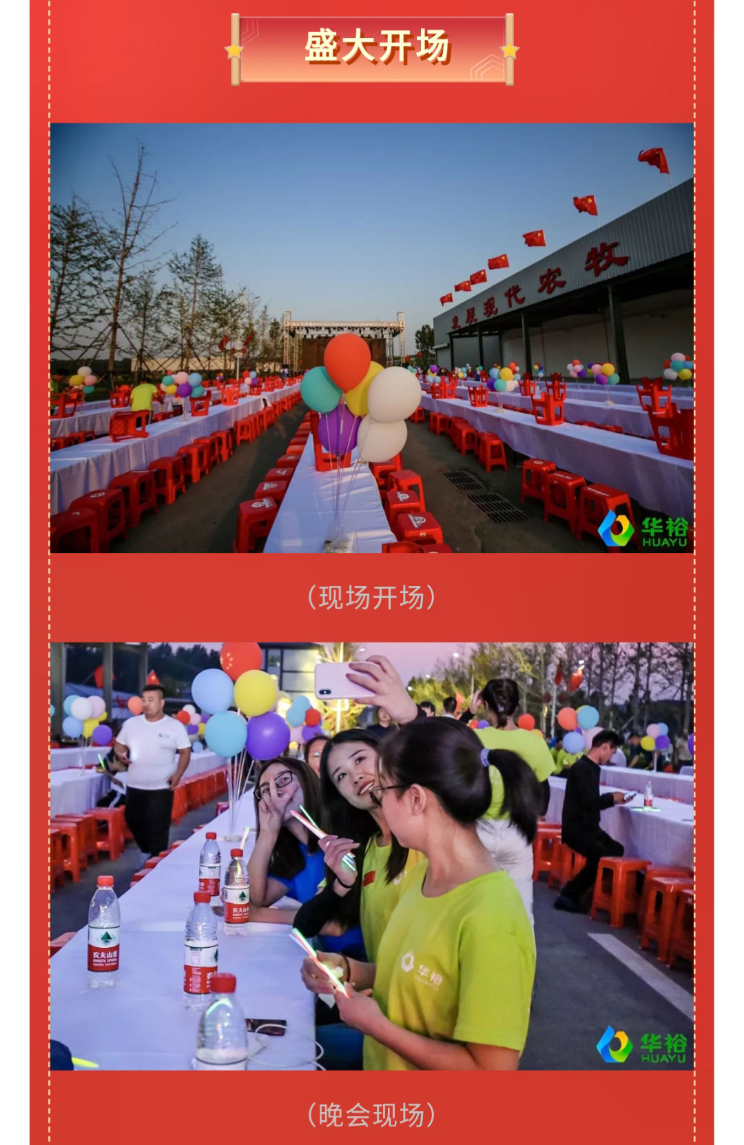 澳门十大电子游戏入口网站