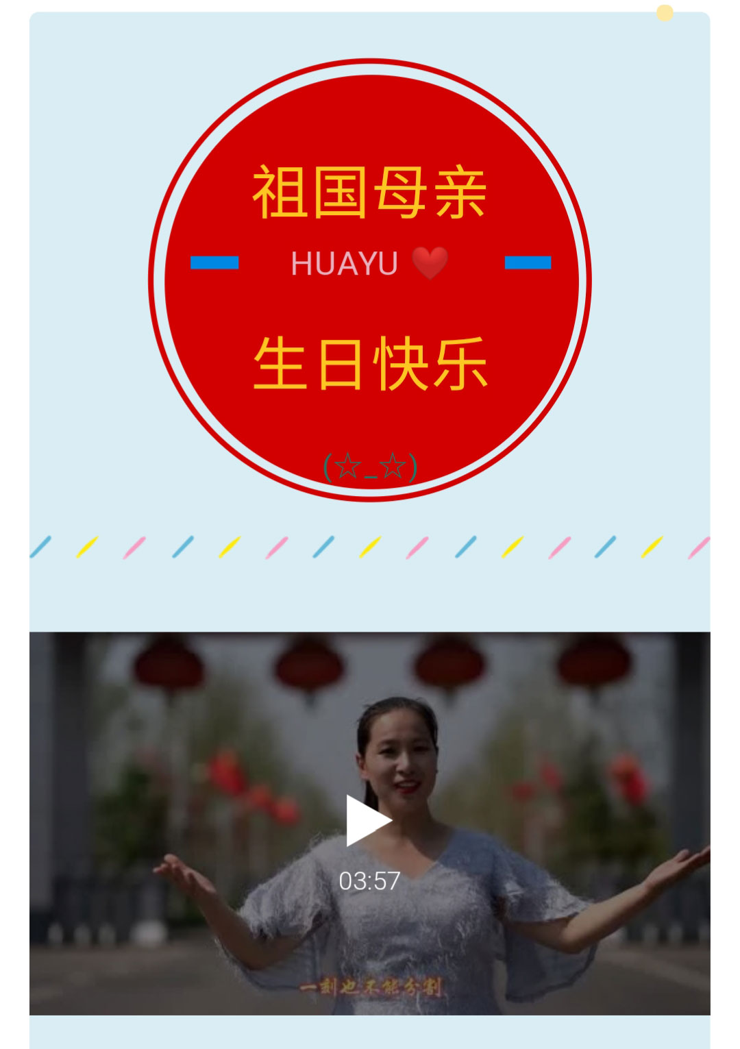 澳门十大电子游戏入口网站