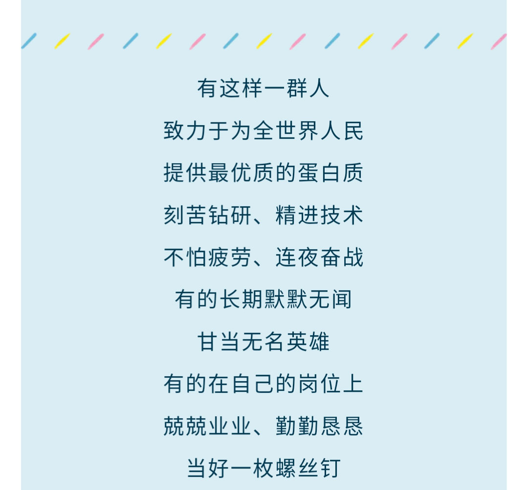 澳门十大电子游戏入口网站