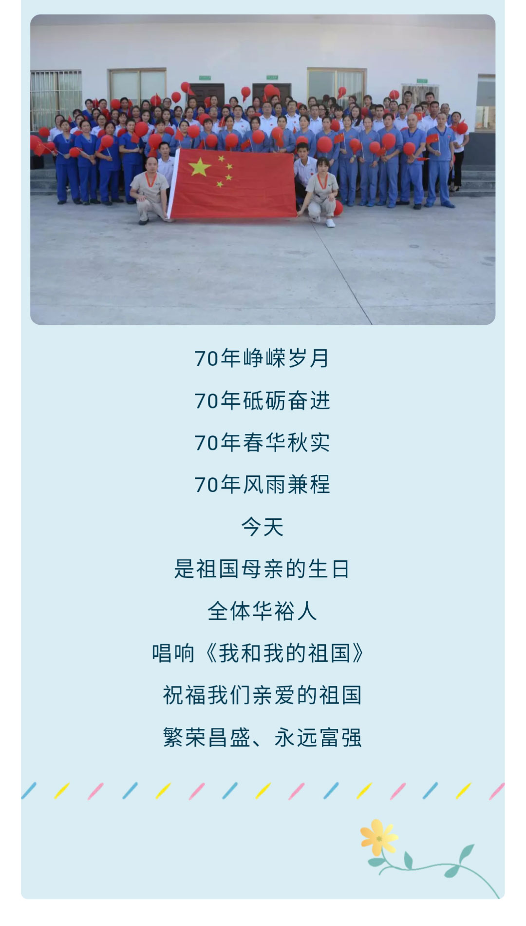 澳门十大电子游戏入口网站