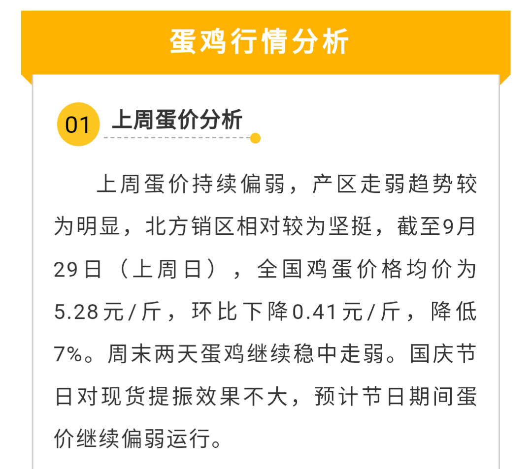 澳门十大电子游戏入口网站
