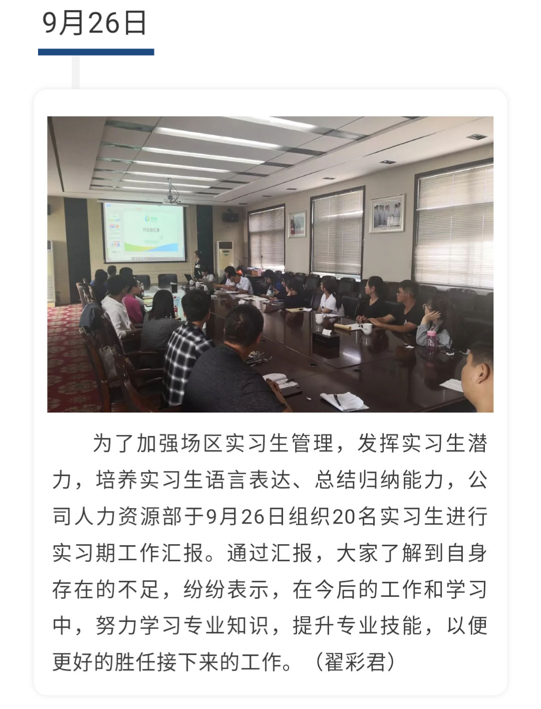 澳门十大电子游戏入口网站