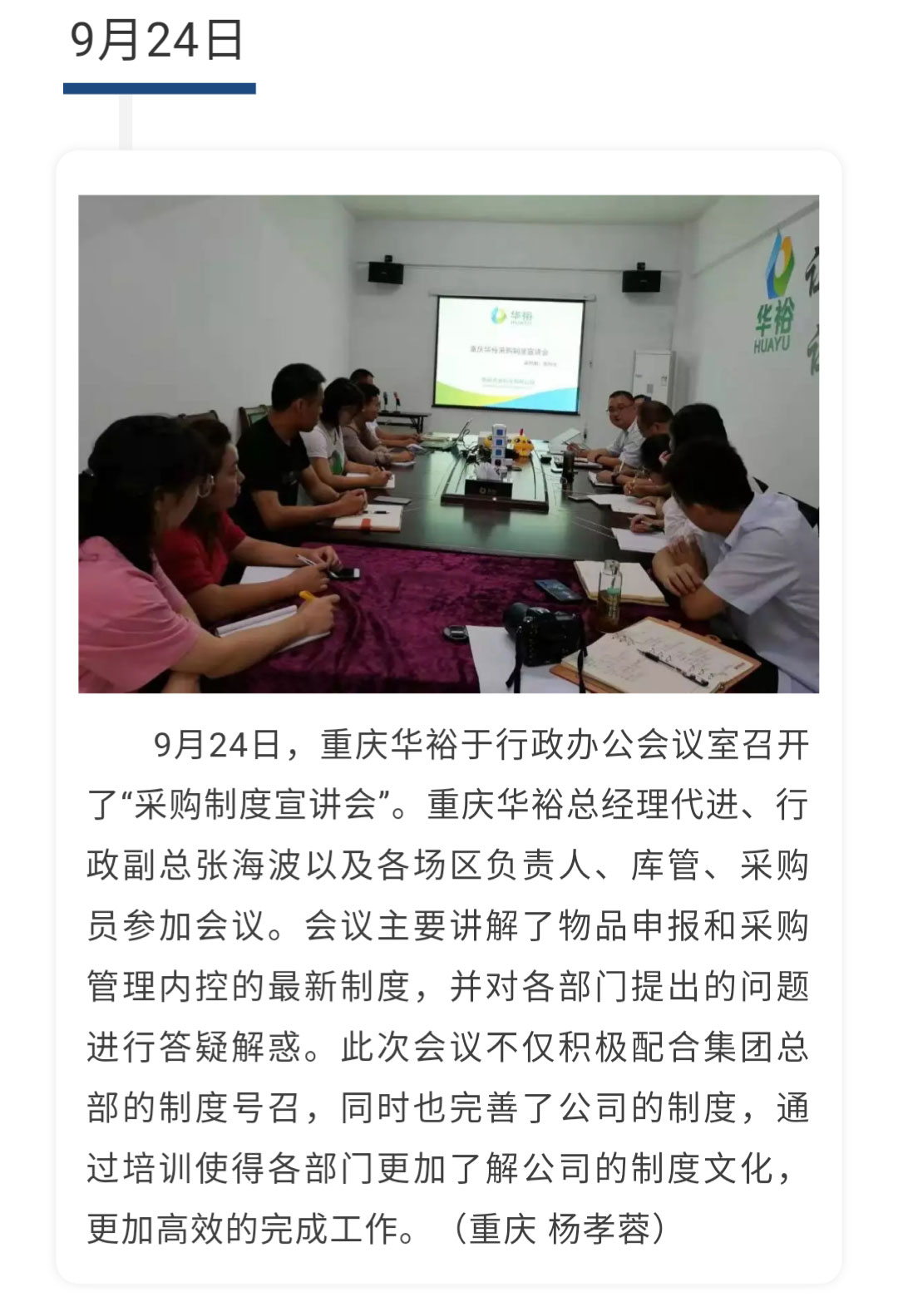 澳门十大电子游戏入口网站