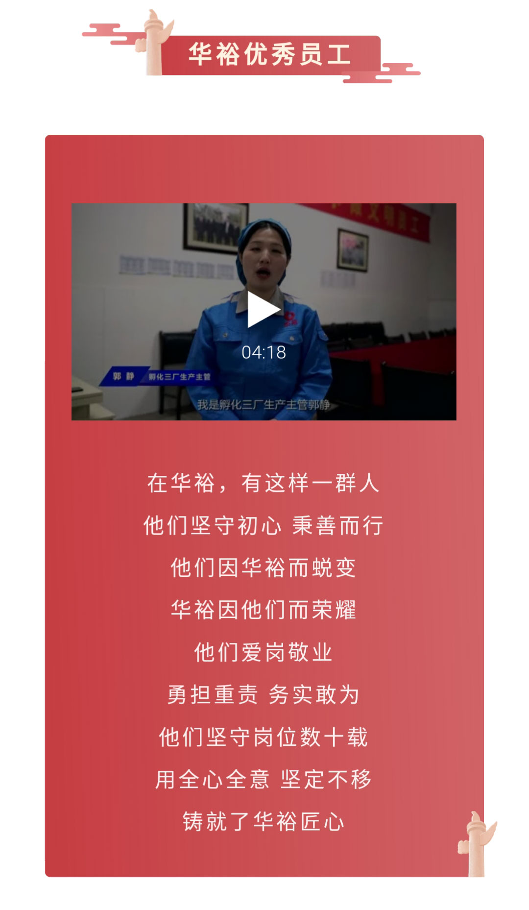 澳门十大电子游戏入口网站