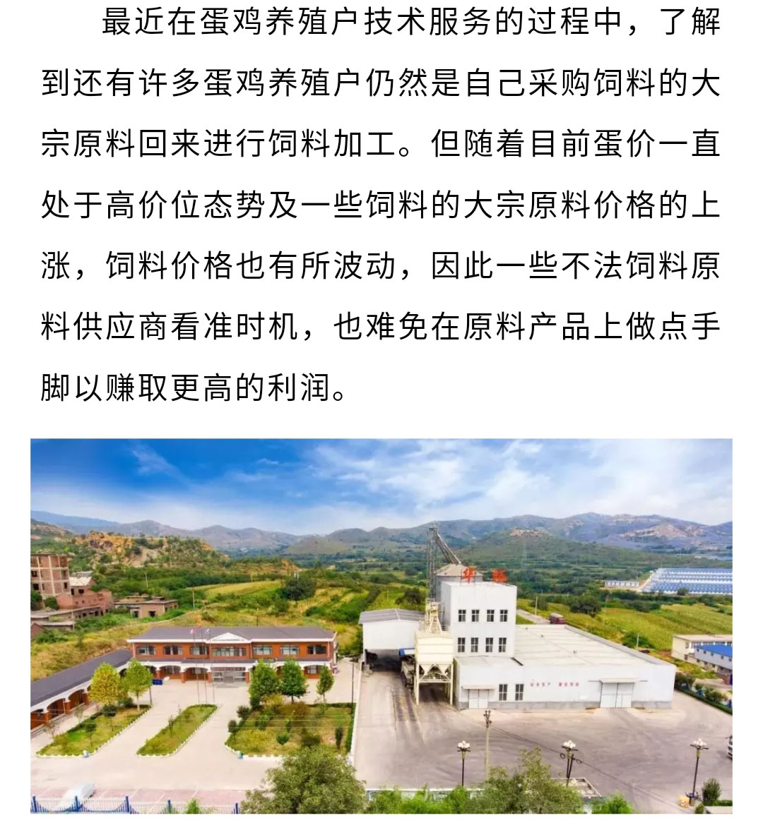 澳门十大电子游戏入口网站